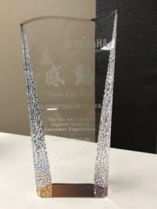 Trophée visite Yamaha au Japon